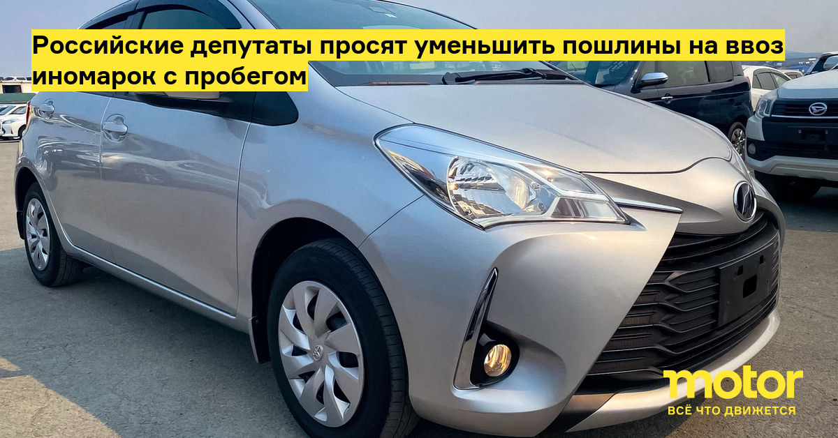 Тверь иномарки с пробегом Тверь иномарки с пробегом