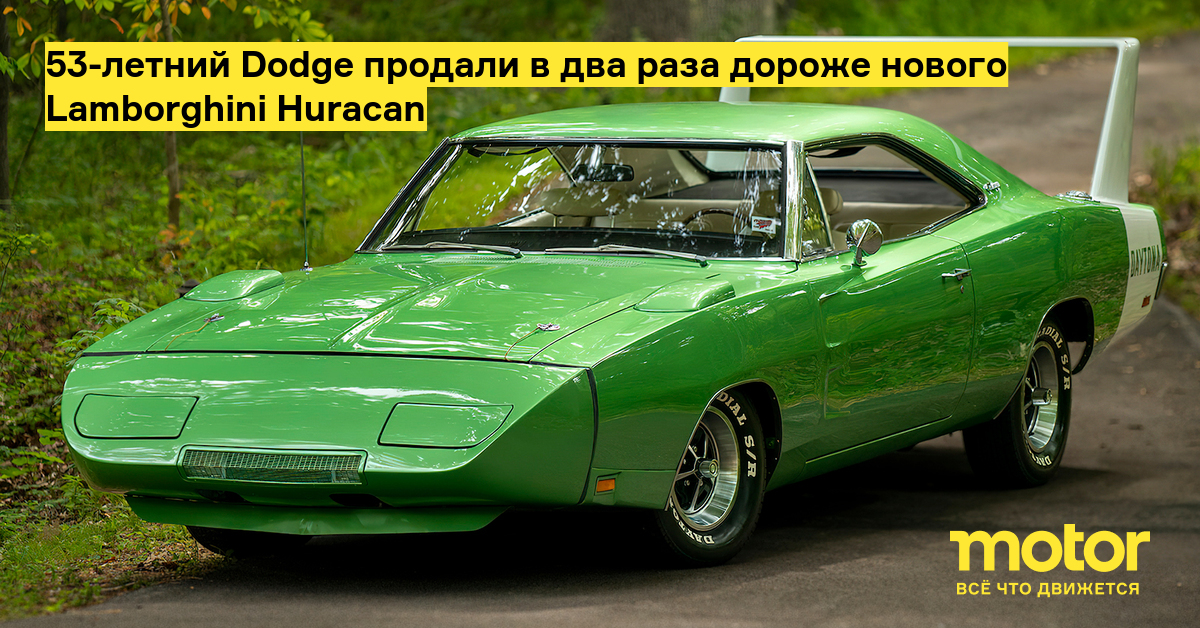 2022 superbird