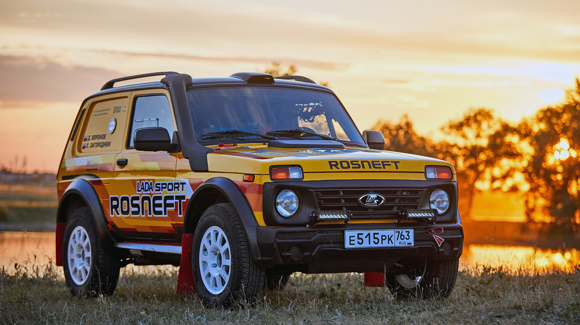 Лада Нива 4х4 Купить Ростовской Области