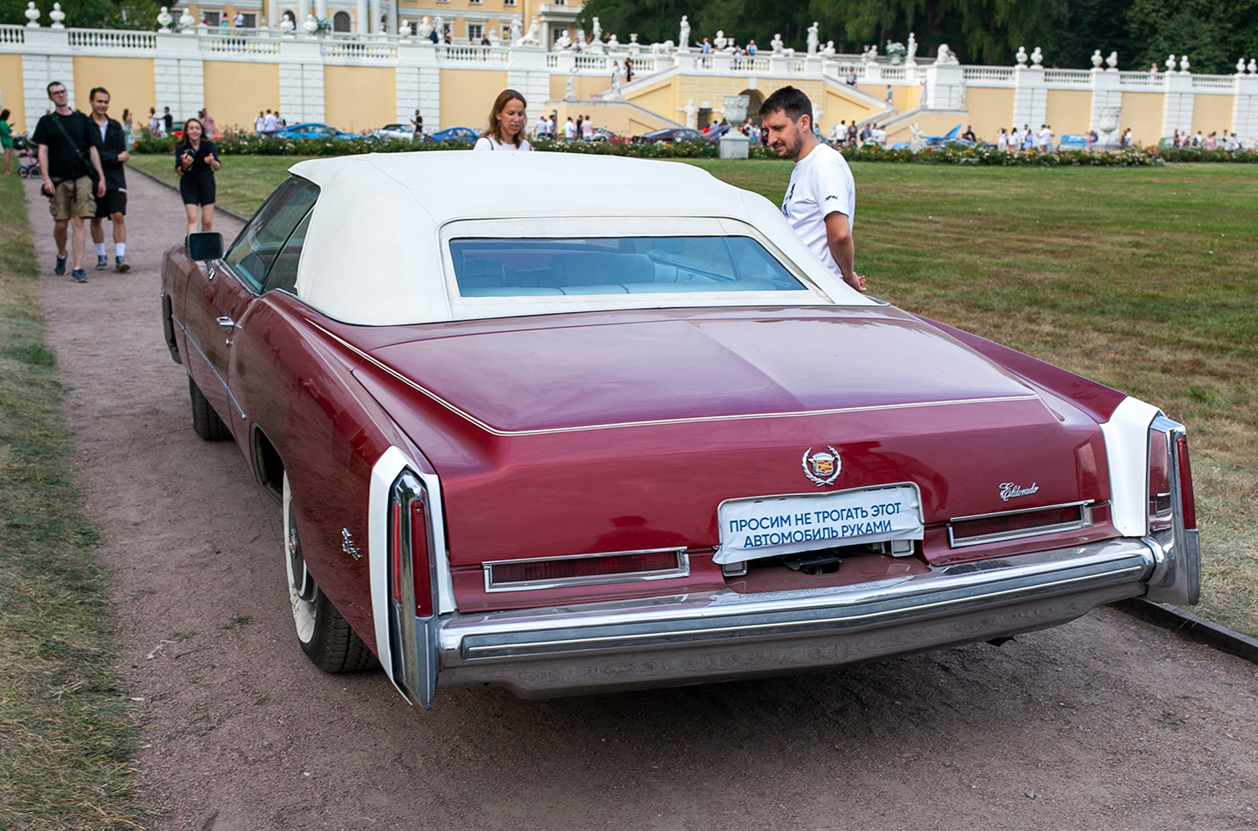 Cadillac Eldorado катафалк