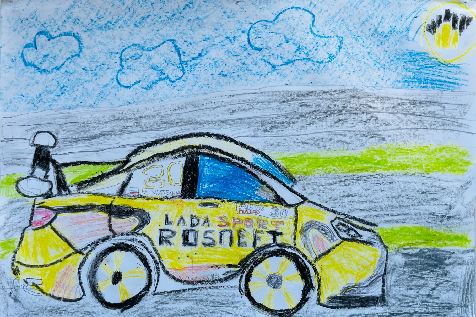Автомобиль будущего рисунок детский сад