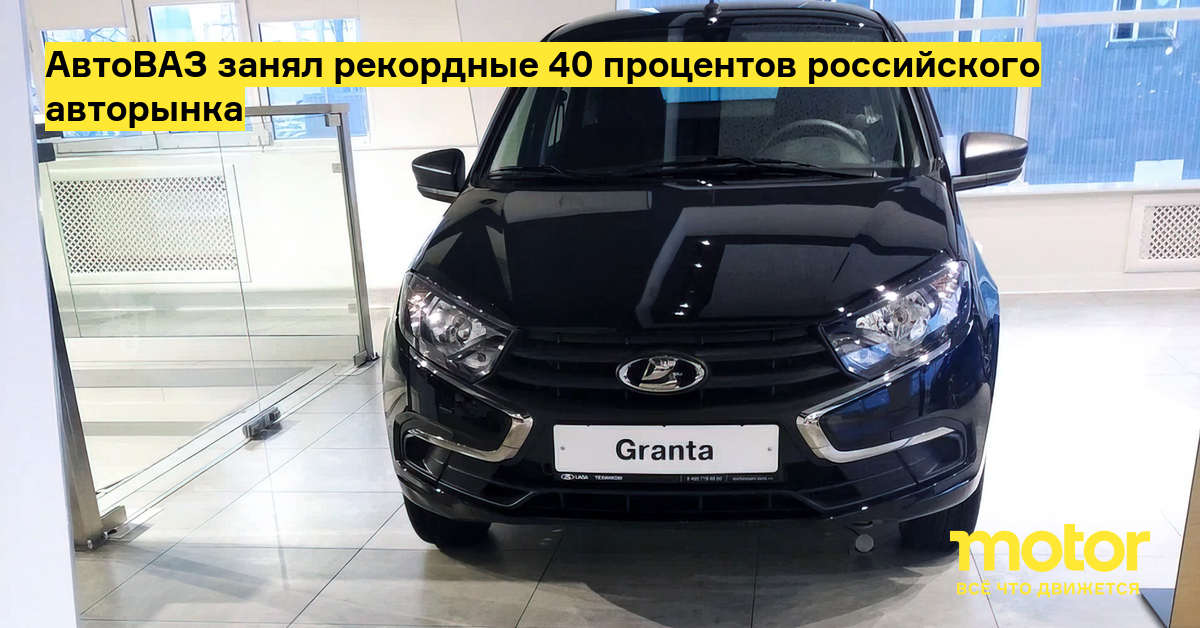 Концепты автоваза 2022