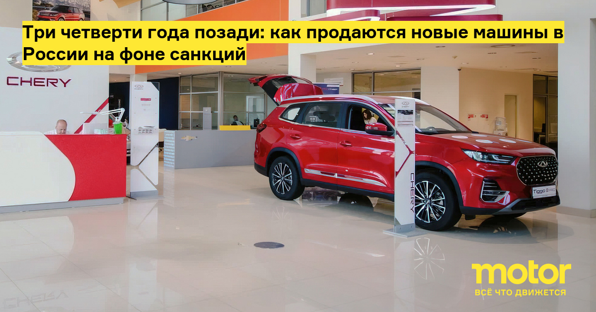 Expocar chery нижний новгород