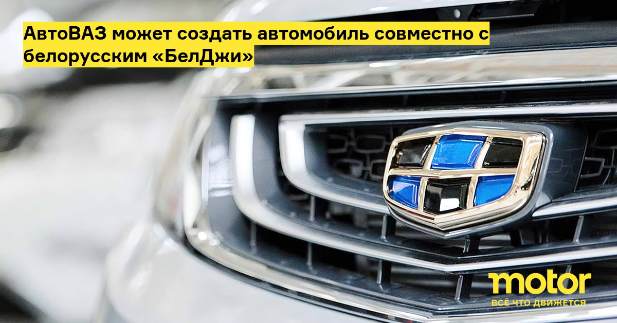 Концепты автоваза 2022