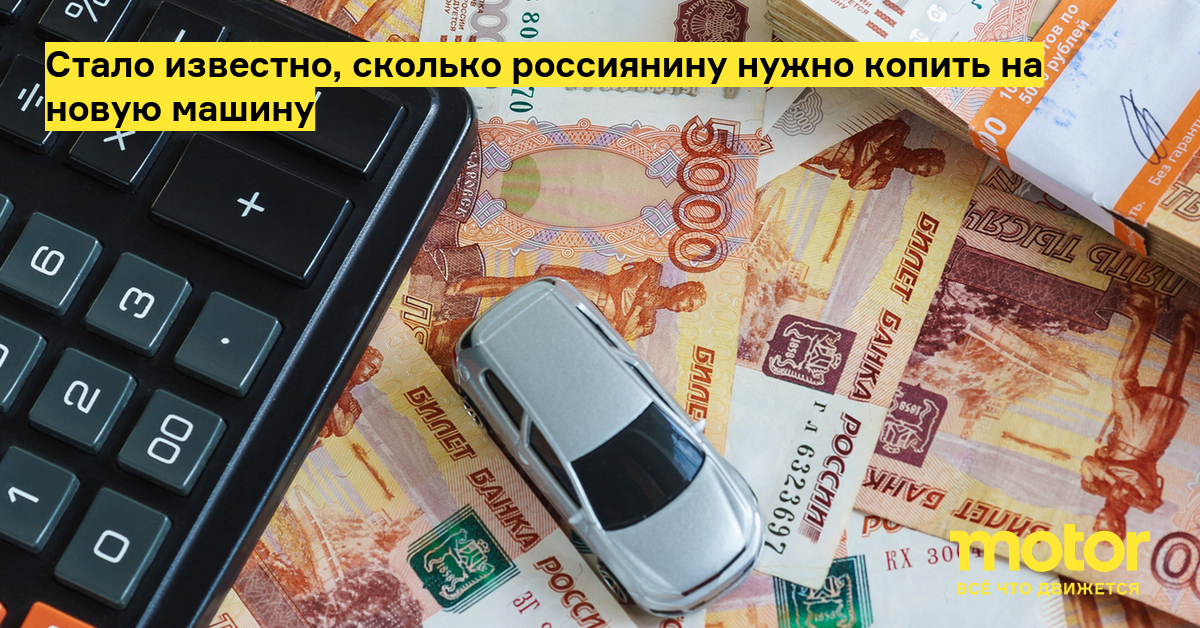 Каско на подержанный автомобиль