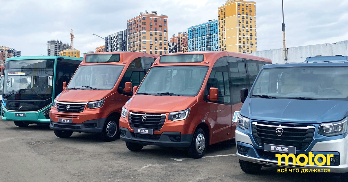 В ГАЗ придумали простой способ, как перевести автомобили на водород — Motor