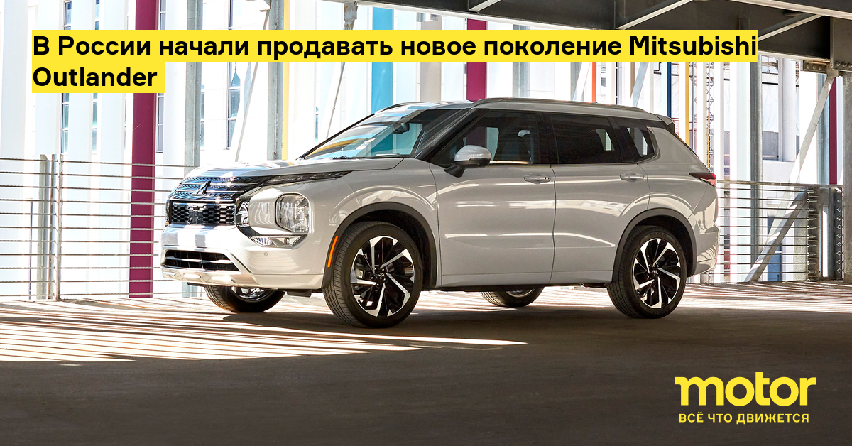 Ситроен на базе аутлендера Ситроен на базе аутлендера