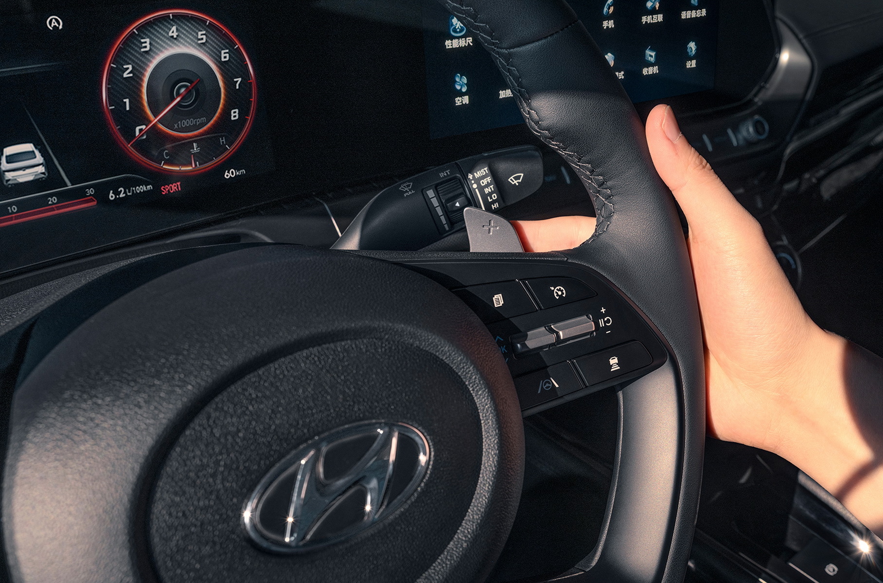 Hyundai Lafesta N Line