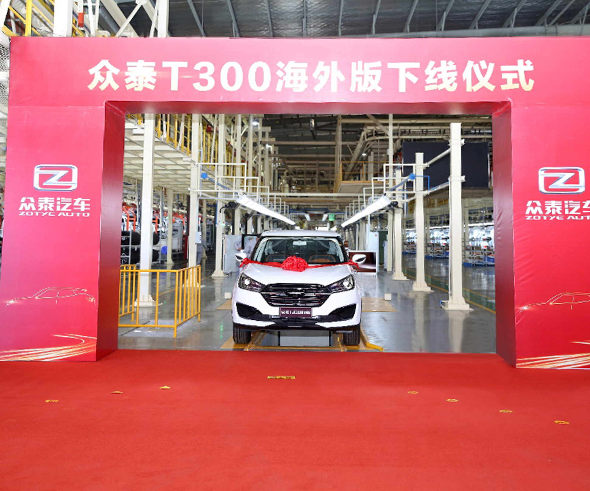 Китайская Zotye вернулась на рынок с кроссовером шестилетней давности —  Motor