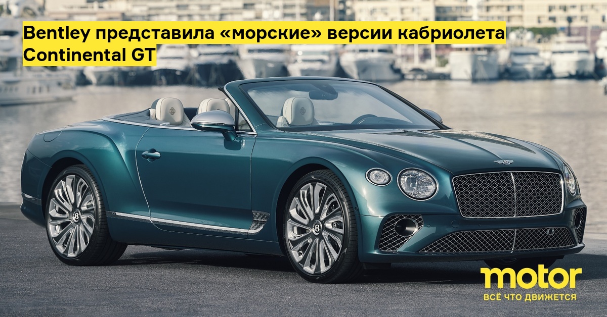 Трио авто ужур