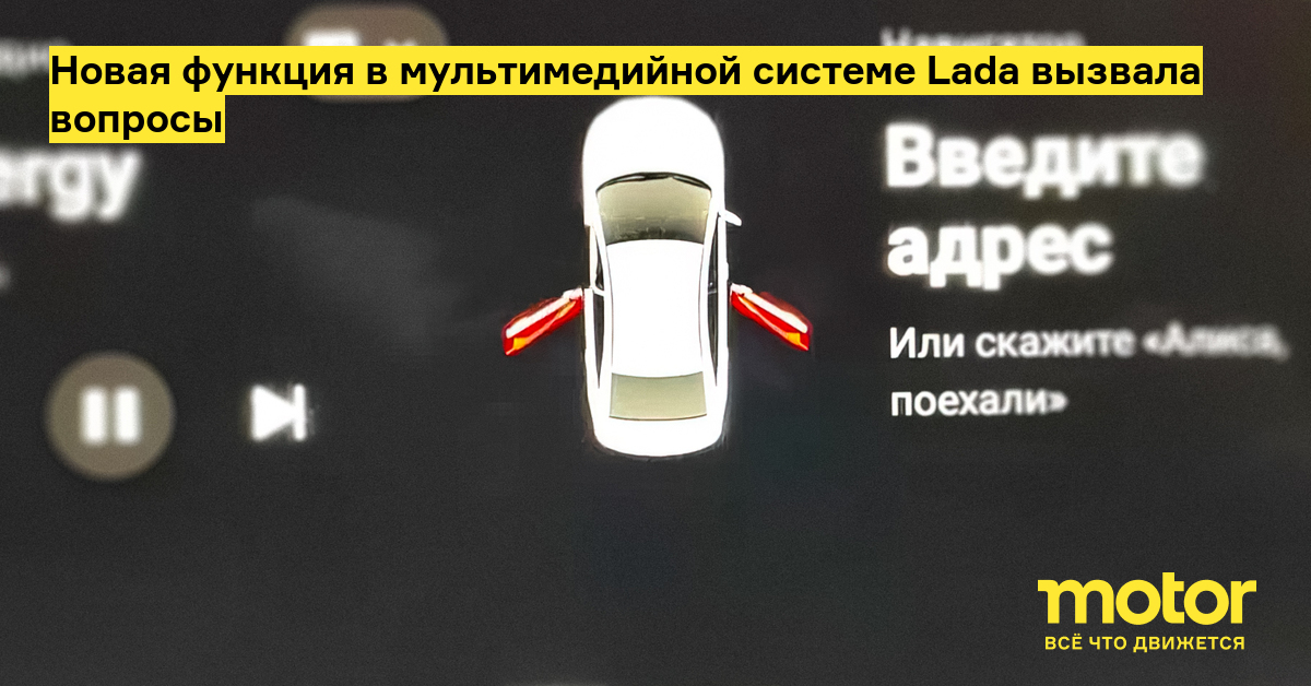 Функция по адресу вызвала общий сбой код исключения 0xc0000005 принтер