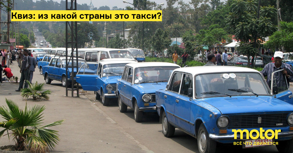 Такси по волге