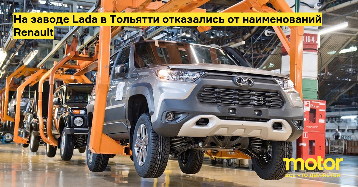 Горячая линия автоваз лада