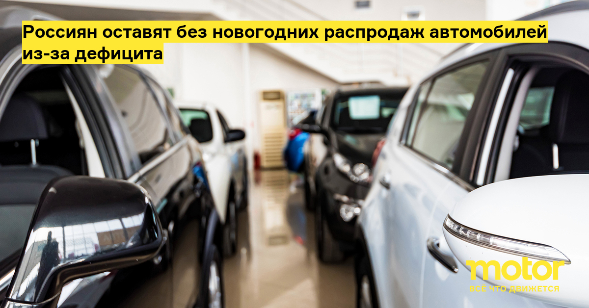 Втб распродажа автомобилей