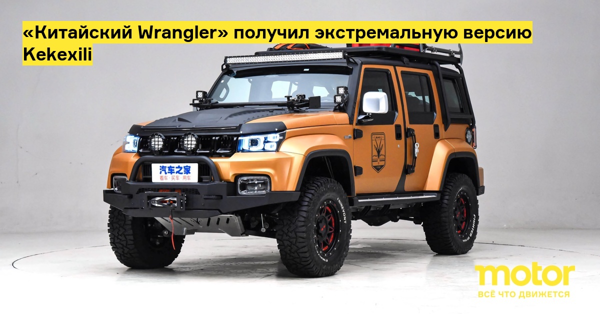 Хэтчбек с большим багажником