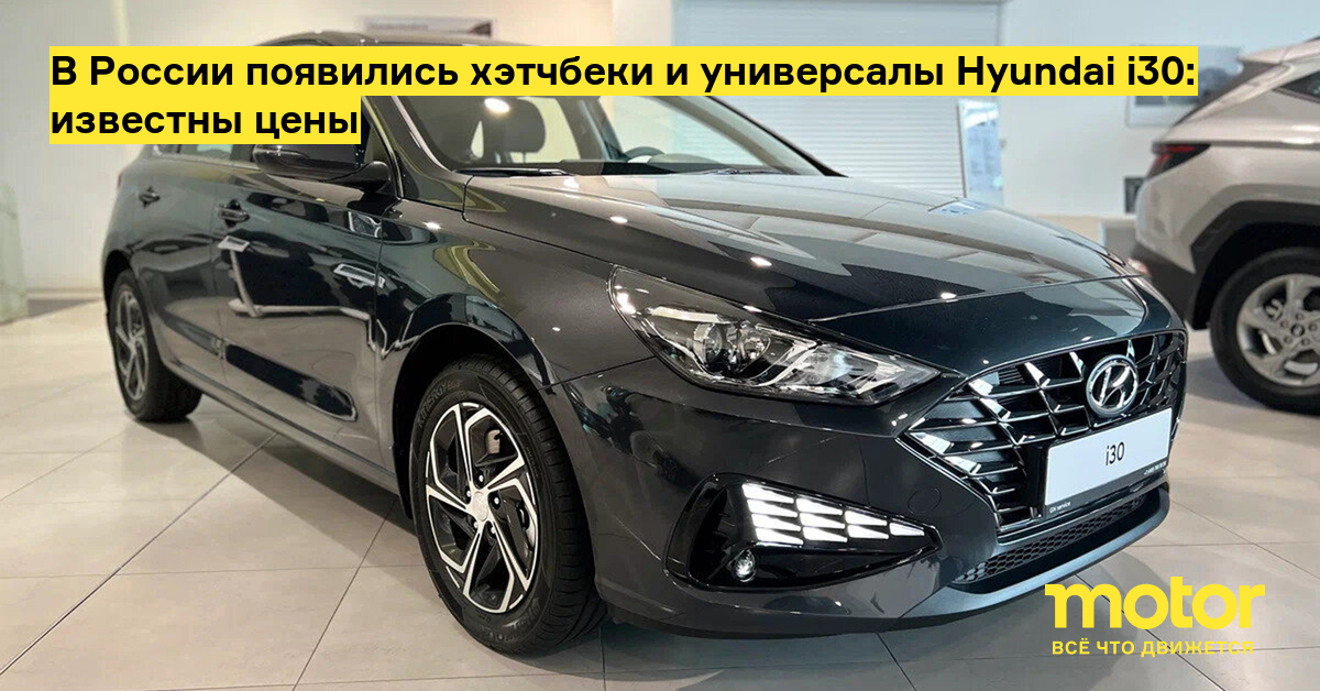 Сургут автосалоны авто новые