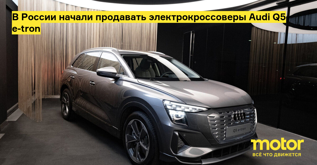 Ногинск салон машин бу
