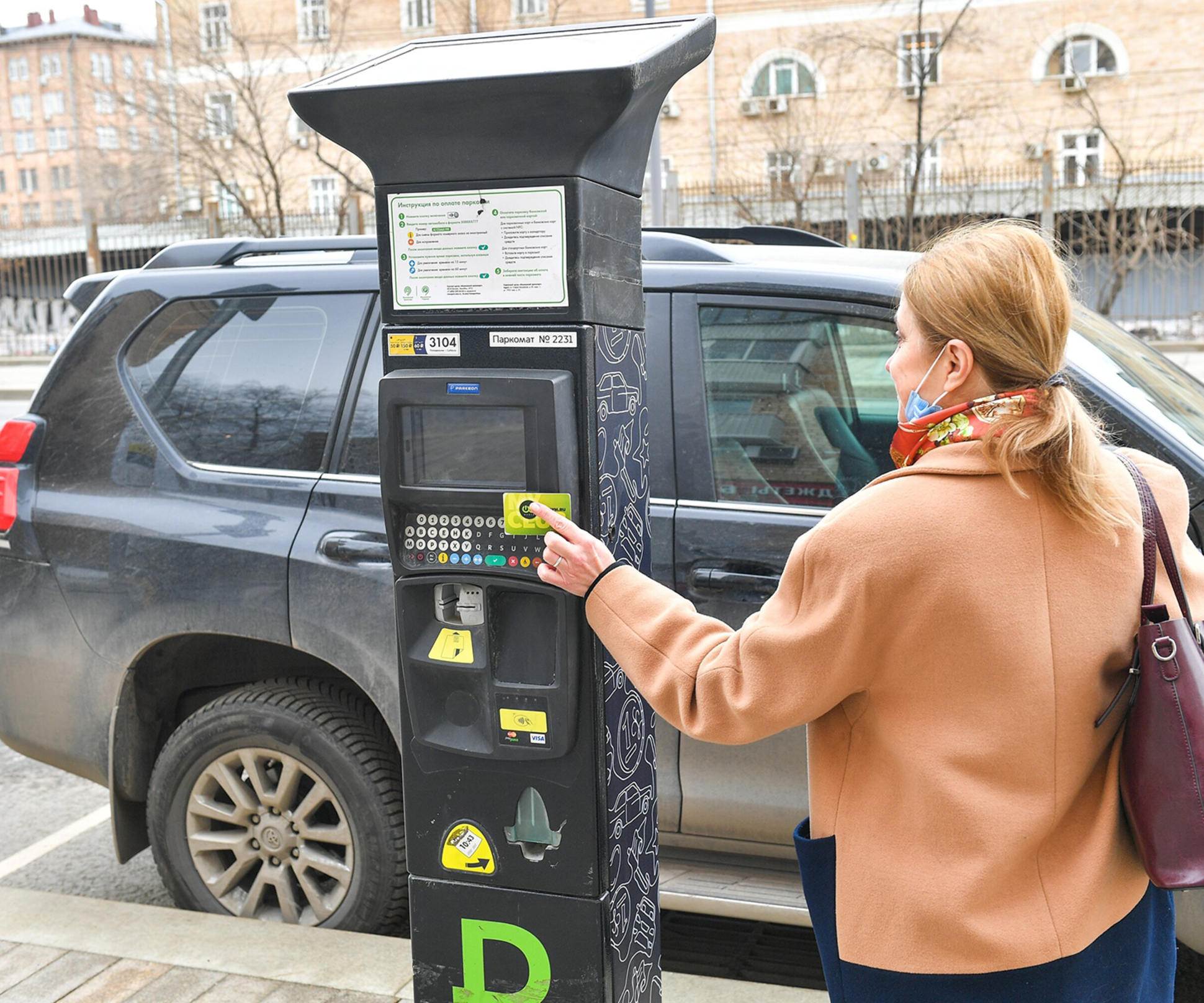 В Москве изменится стоимость парковки и эвакуации автомобиля — Motor