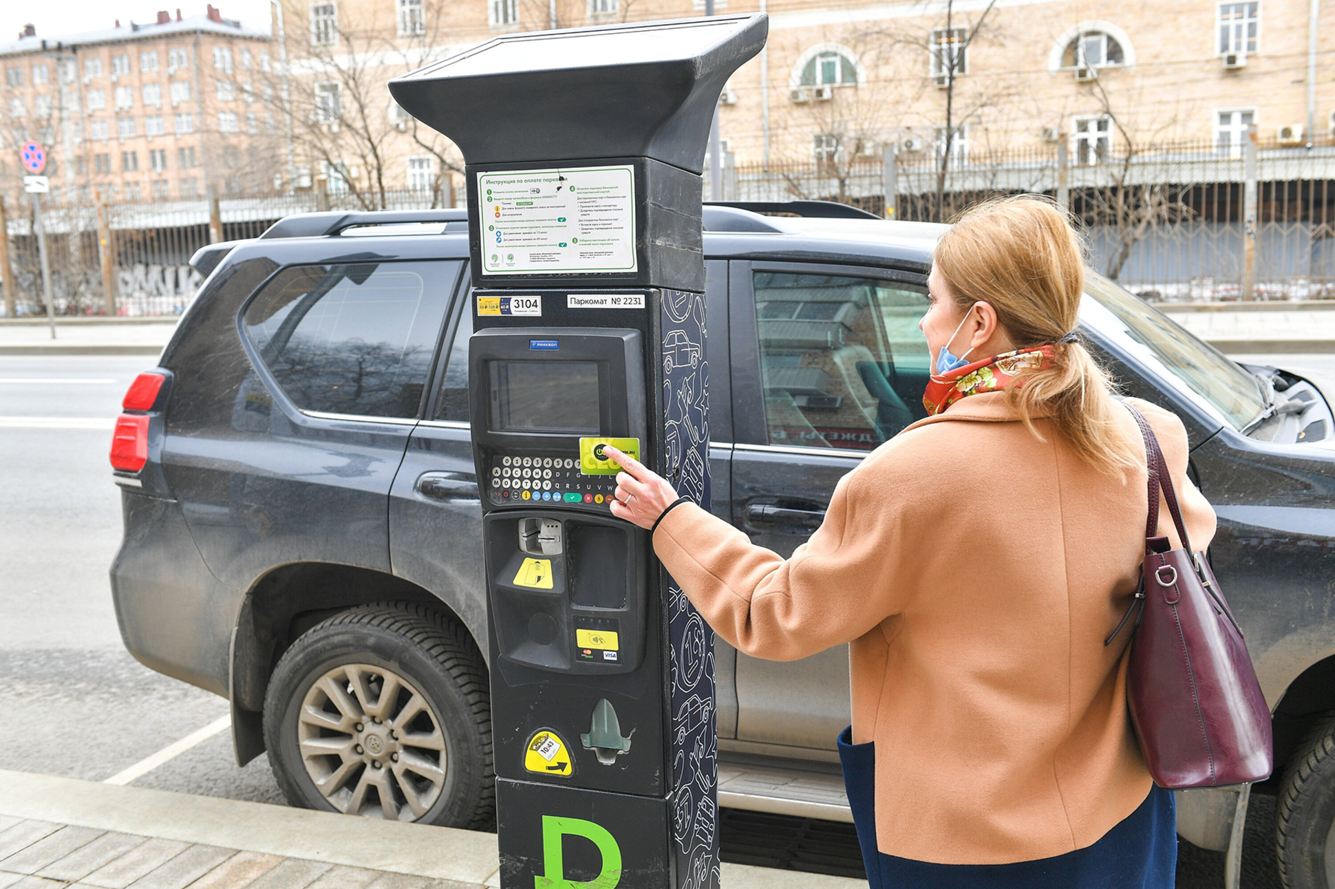 В Москве изменится стоимость парковки и эвакуации автомобиля — Motor