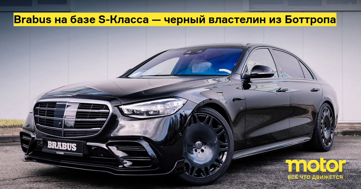 Самый дорогой автомобиль мерседес