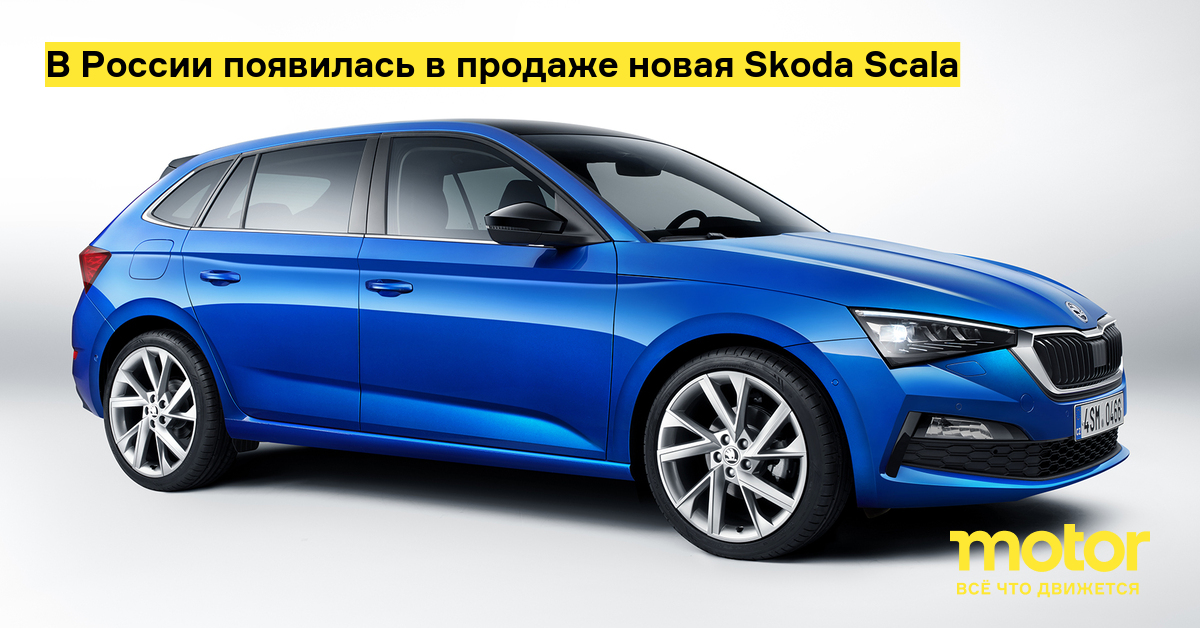 Volkswagen тюмень официальный дилер