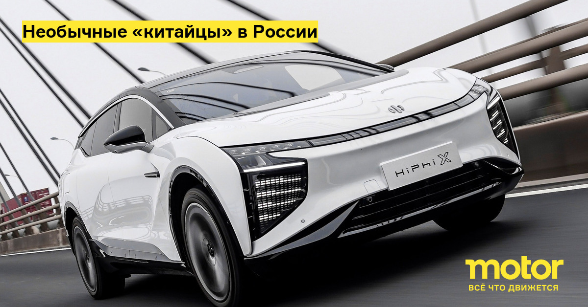 Недорогие мощные машины