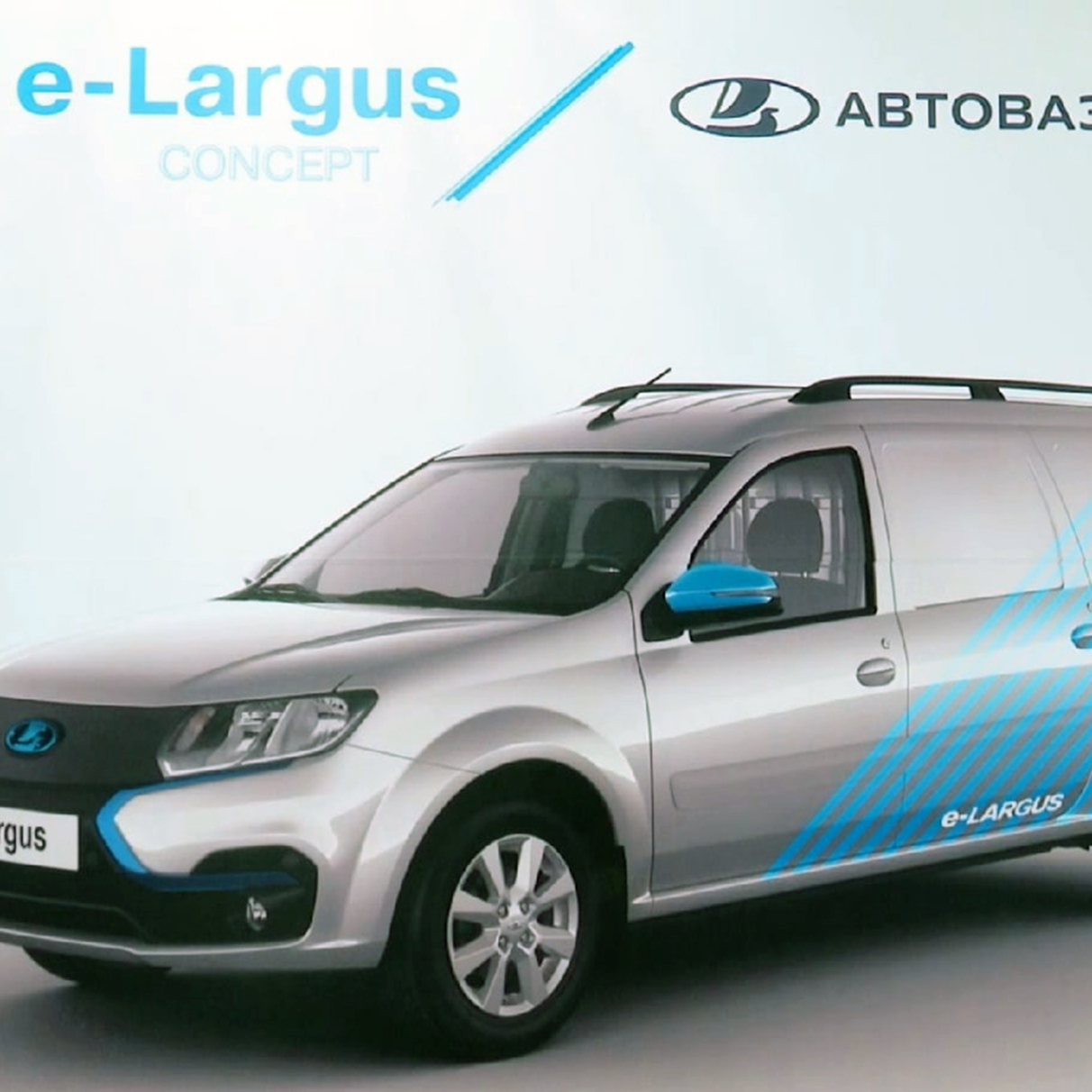 АвтоВАЗ начал испытания электрического Lada Largus — Motor