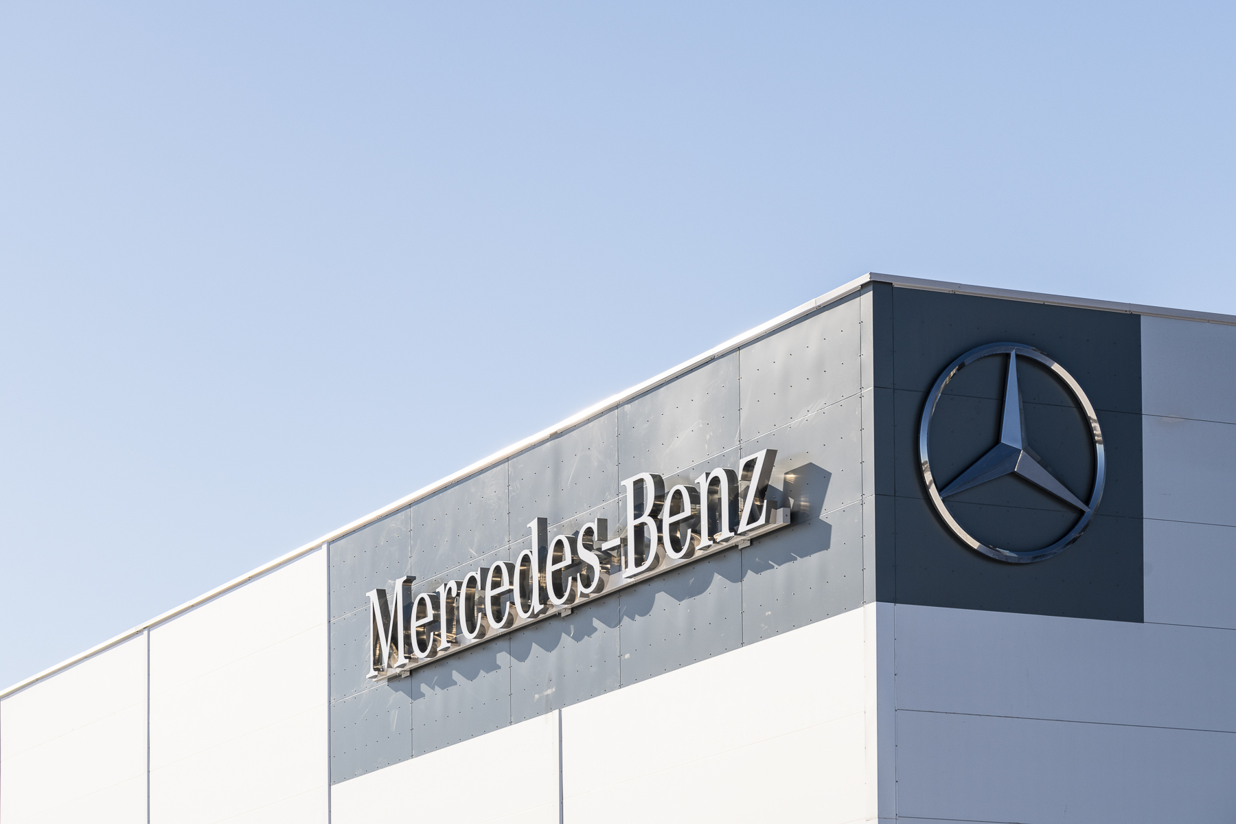 Завод Mercedes-Benz. Архивное фото