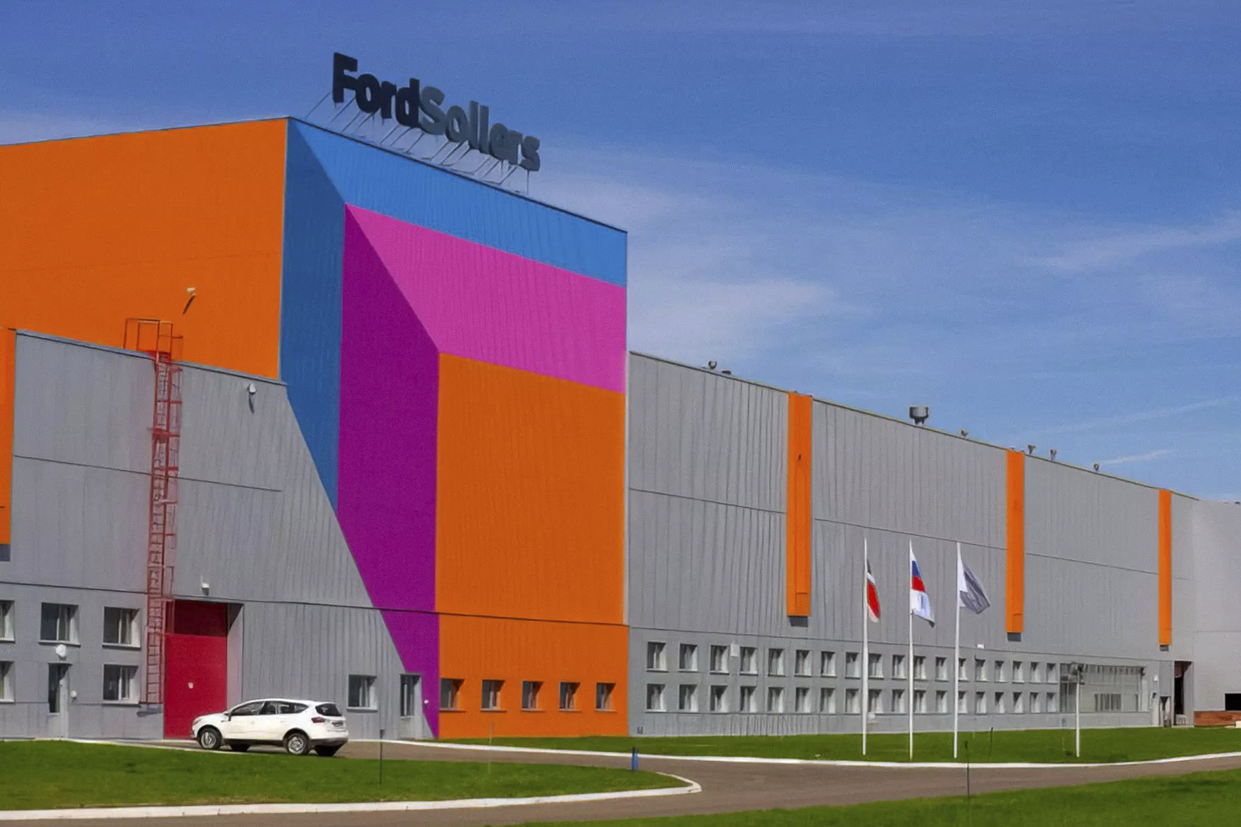 Завод Ford-Sollers в Алабуге. Архивное фото