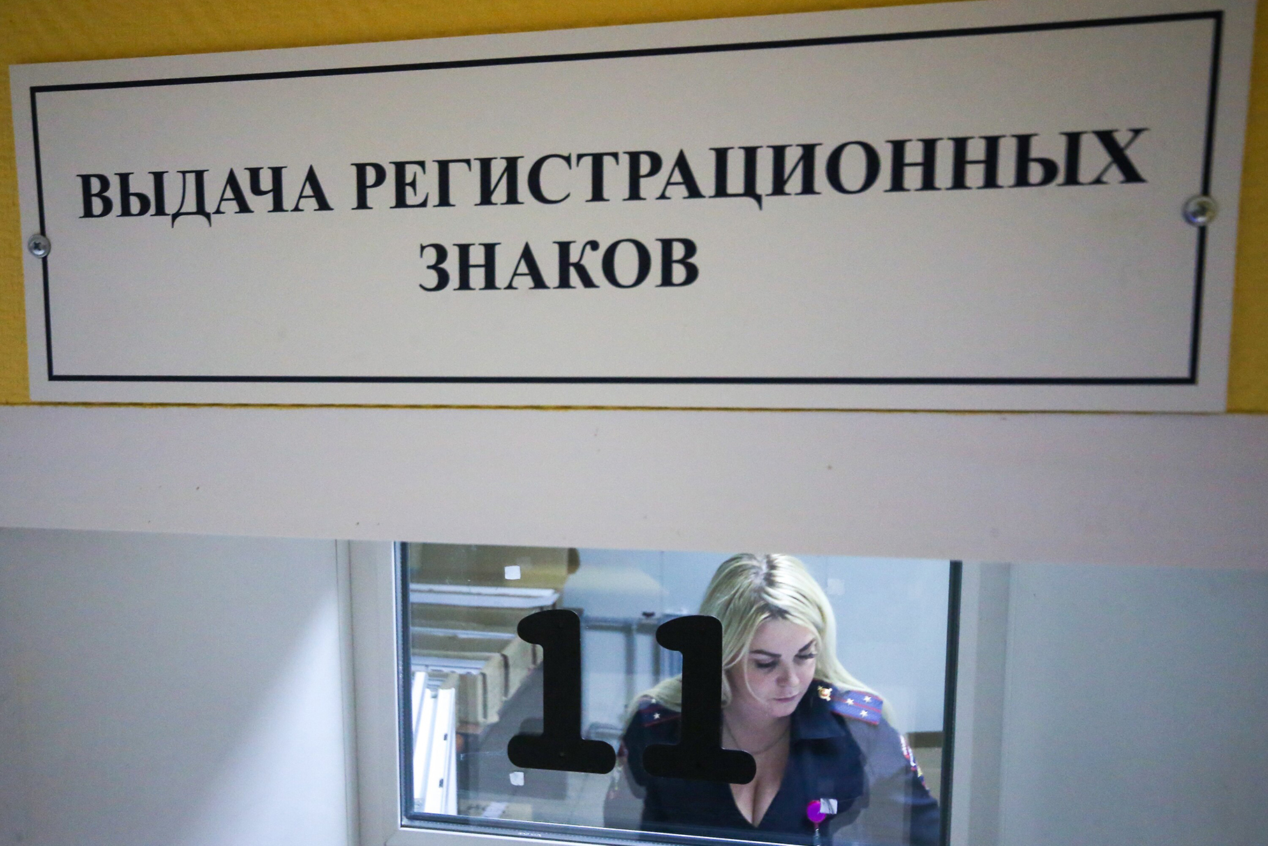 Утвержден порядок регистрации автомобилей в новых российских регионах