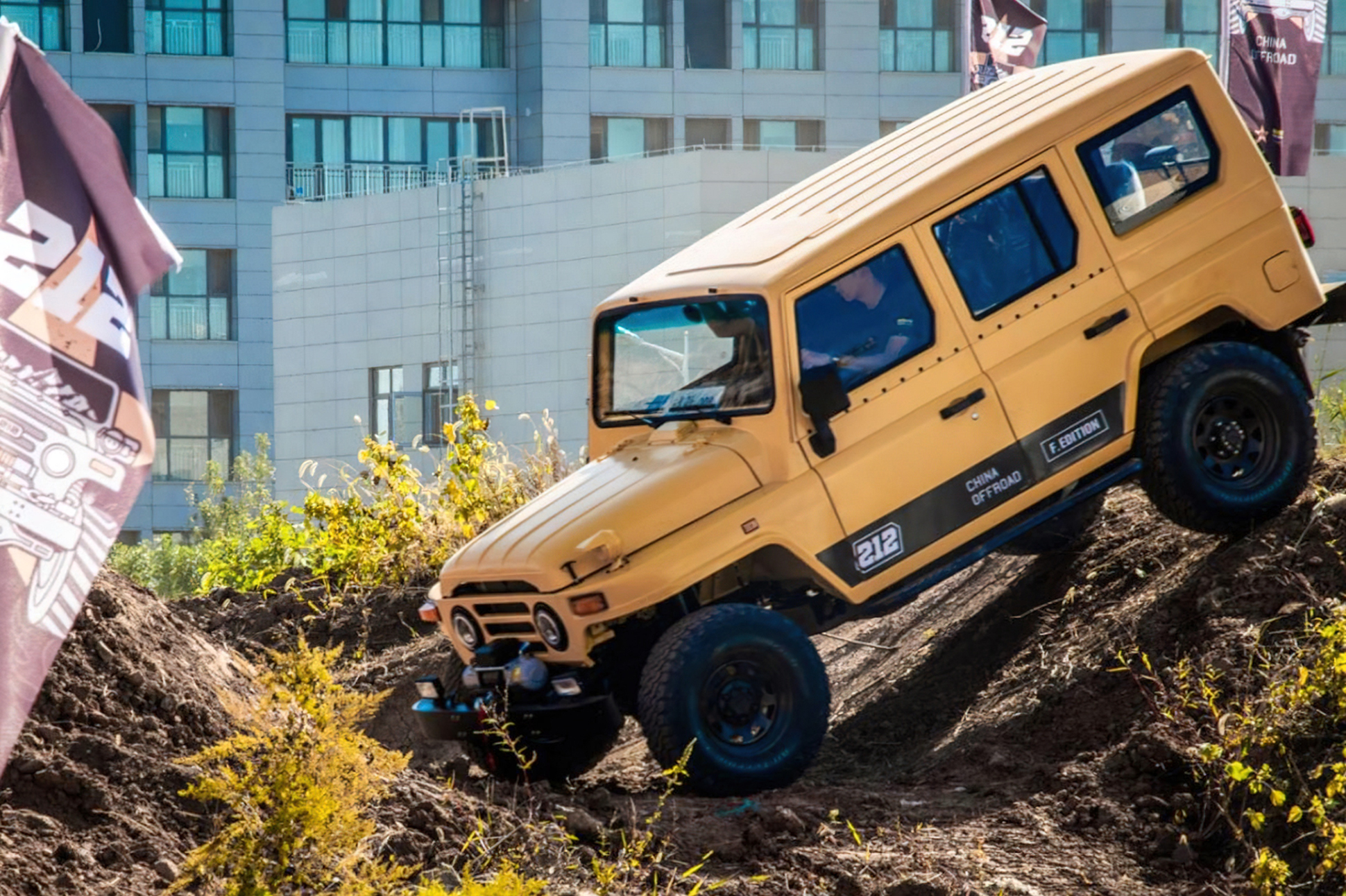 Китайский УАЗ Хантер» сменит поколение — Motor