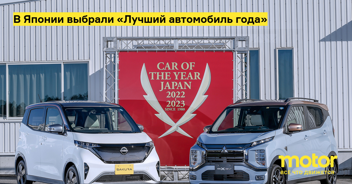 Honda японский рынок