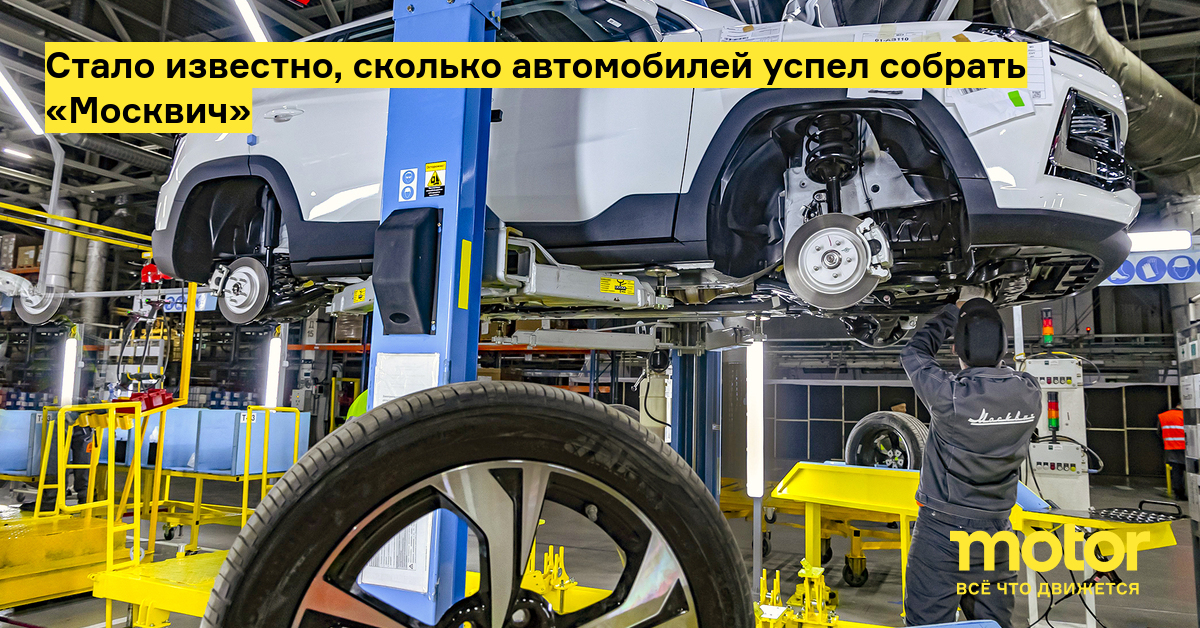 Завод выпустил 81900 деталей что на 17 больше плана сколько деталей выпустил завод сверх плана