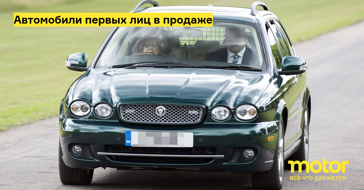 Машина президента оаэ