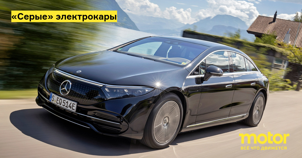 Автомобили на батарейках Автомобили на батарейках