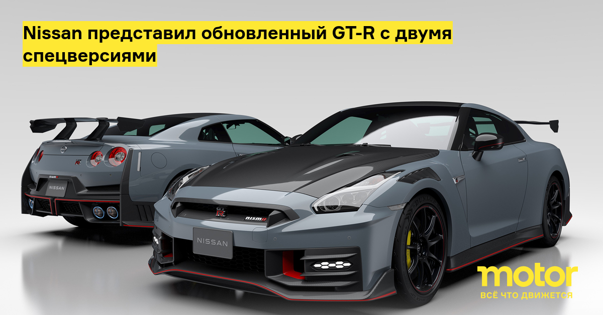 Обновление gt