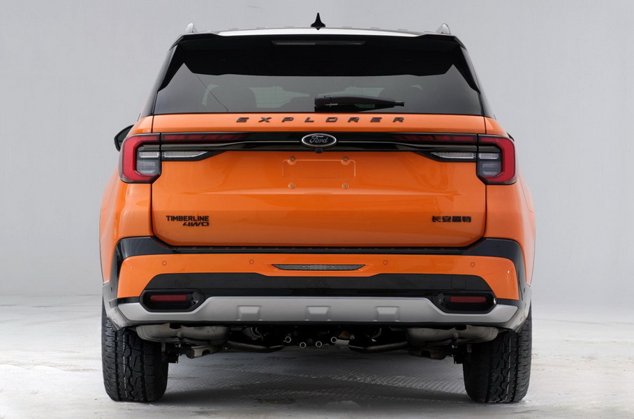 Ford Explorer Timberline
