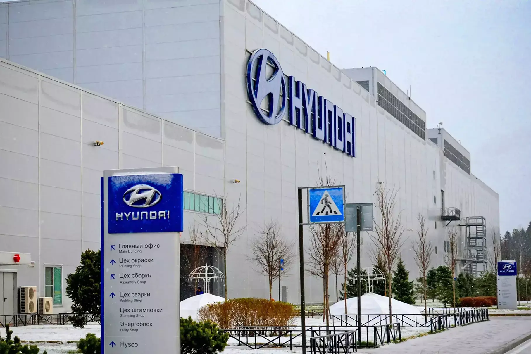 Российский завод Hyundai может купить компания из Казахстана