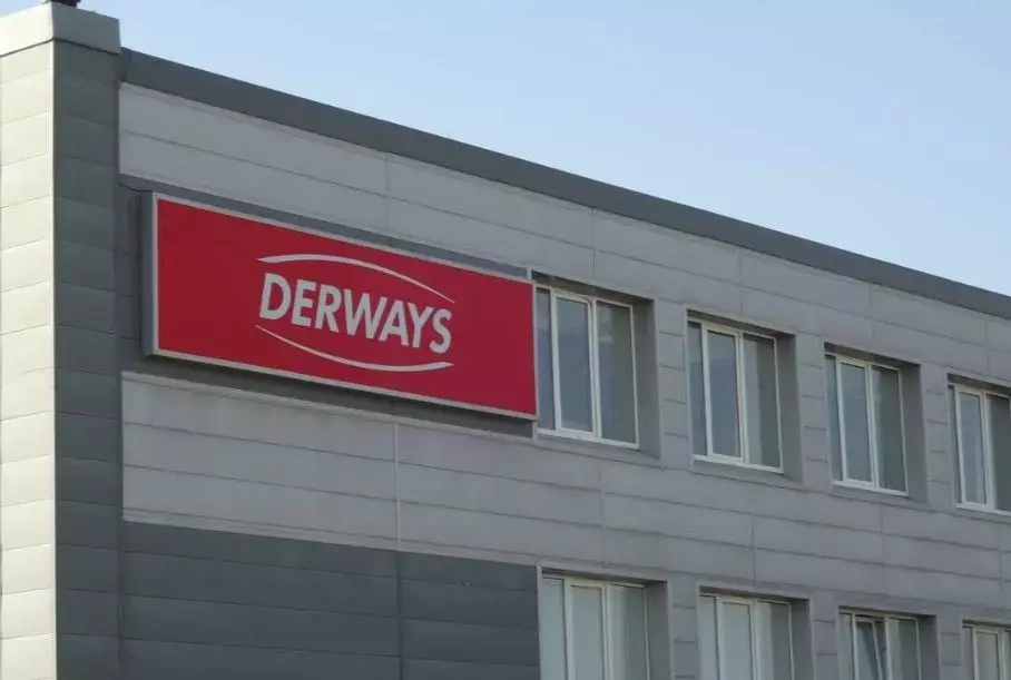 Что будет с обанкротившимся заводом «Дервейс»: новые подробности