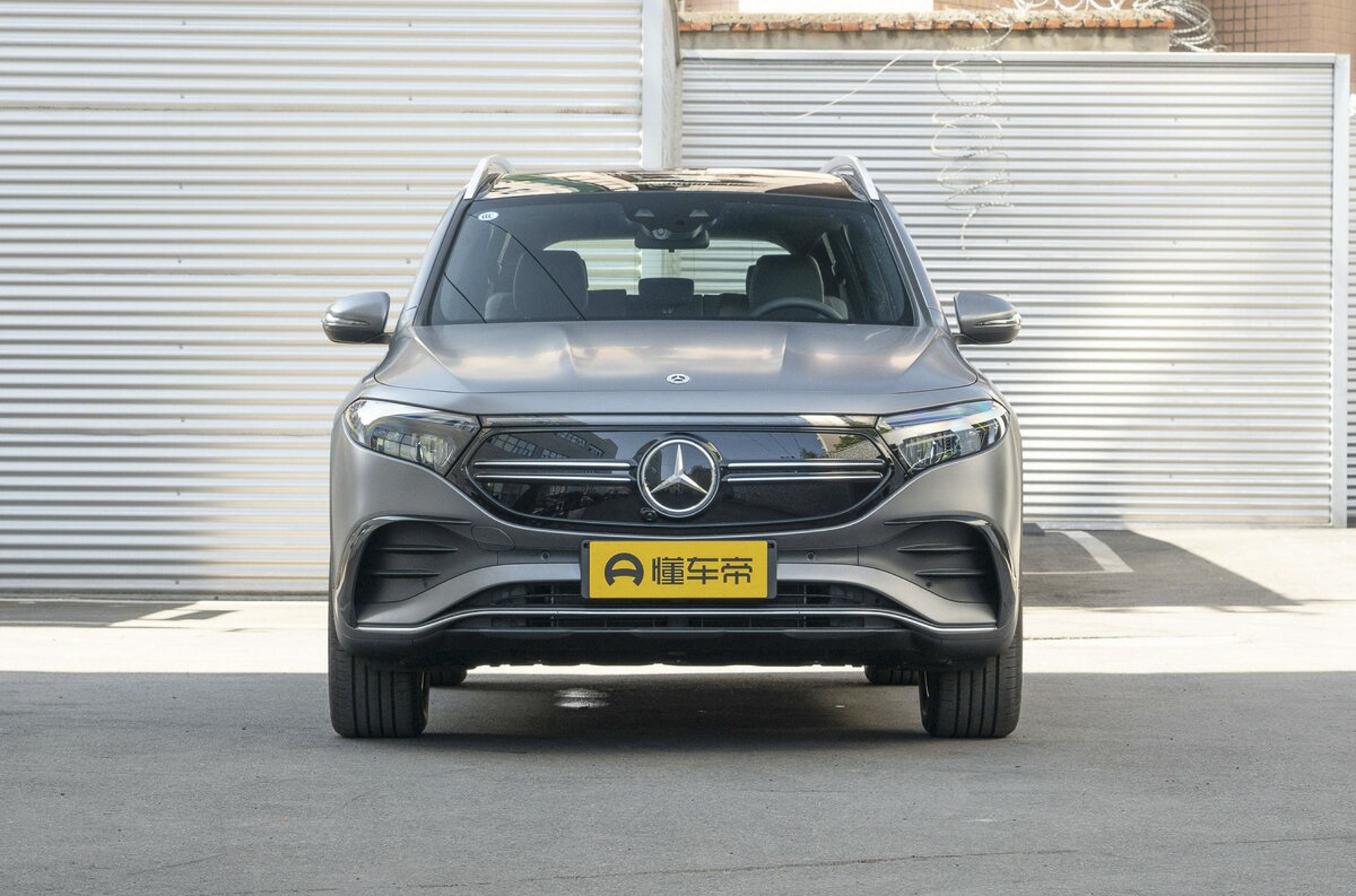 Mercedes-Benz EQB
