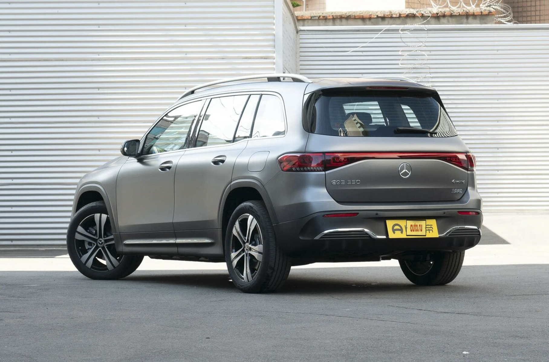 Mercedes-Benz EQB