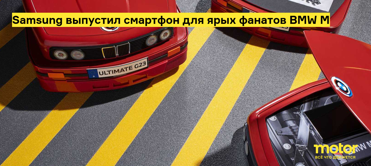 Официальный дилер BMW Атлас в Краснодаре и Сочи: купить BMW в салоне