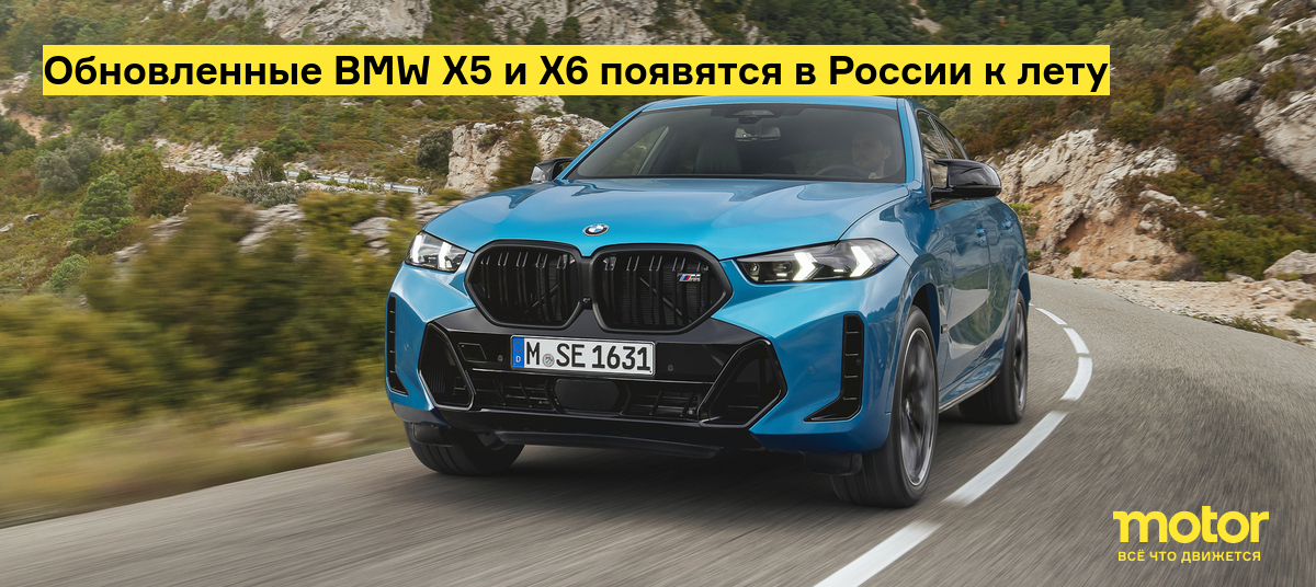 X5 для трезвых умом: выбираем BMW X3 E83