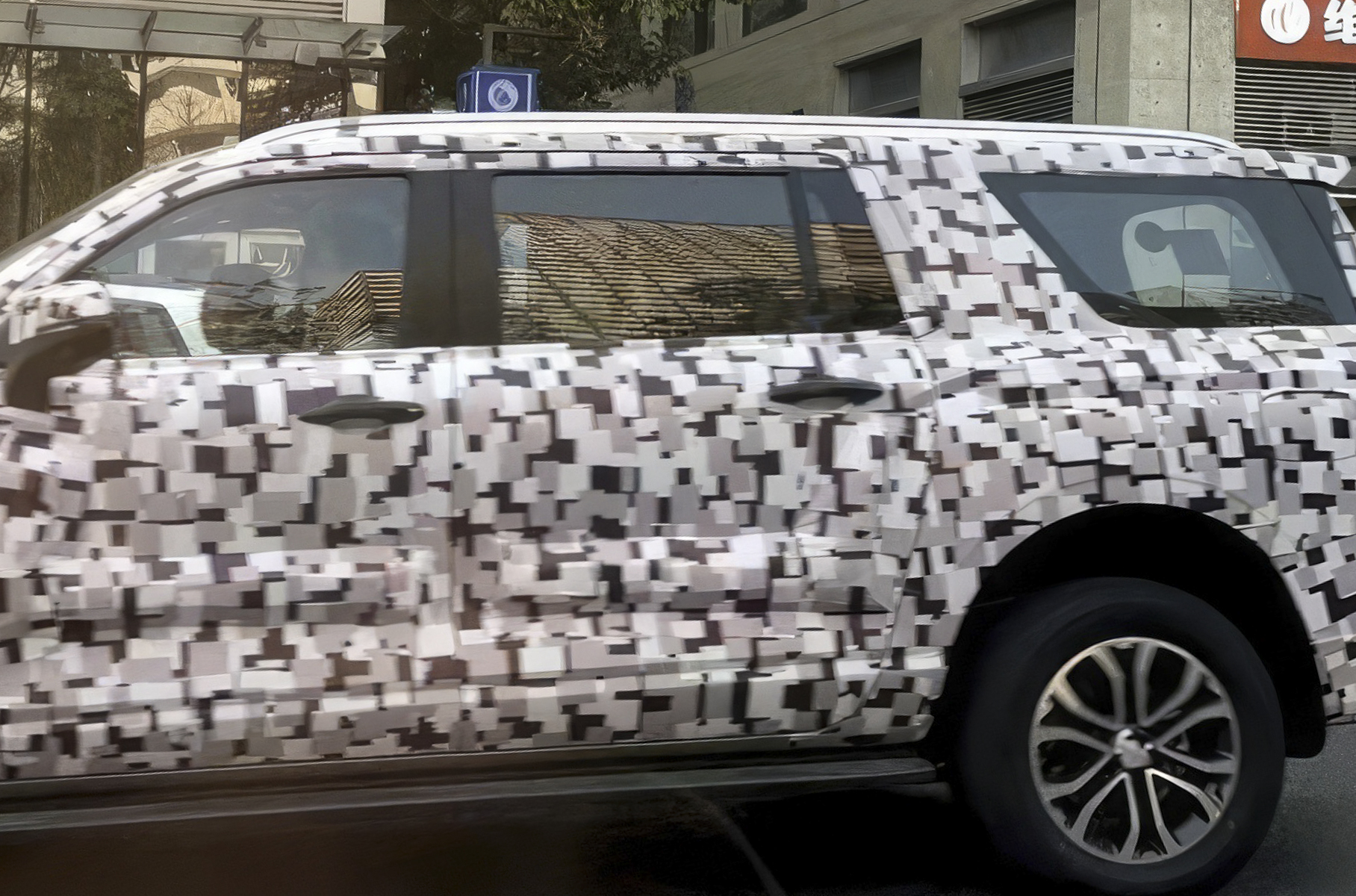 Haval P04