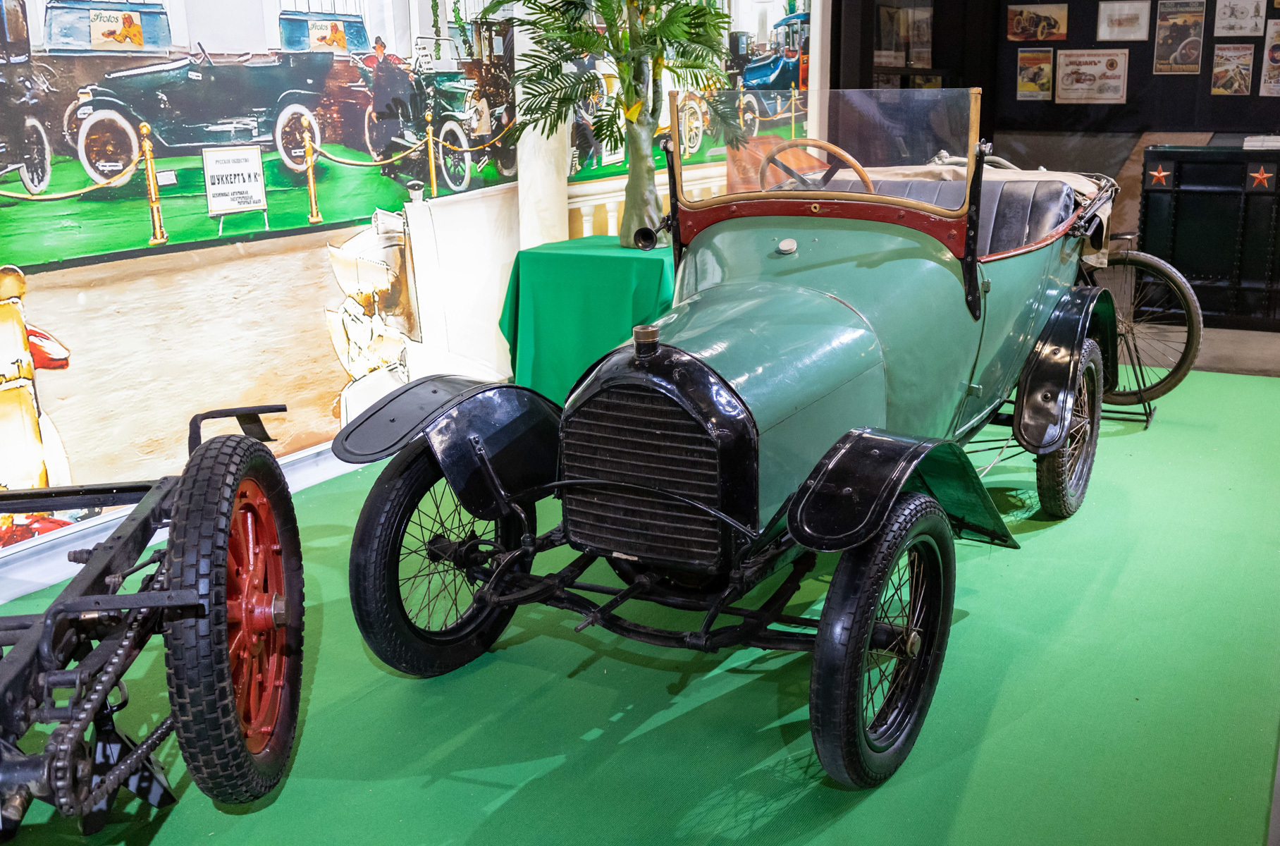 Впервые Bebe Peugeot Type BP1 показали на Парижском автомобильном салоне в 1912 году. Было выпущено 3095 таких автомобилей.