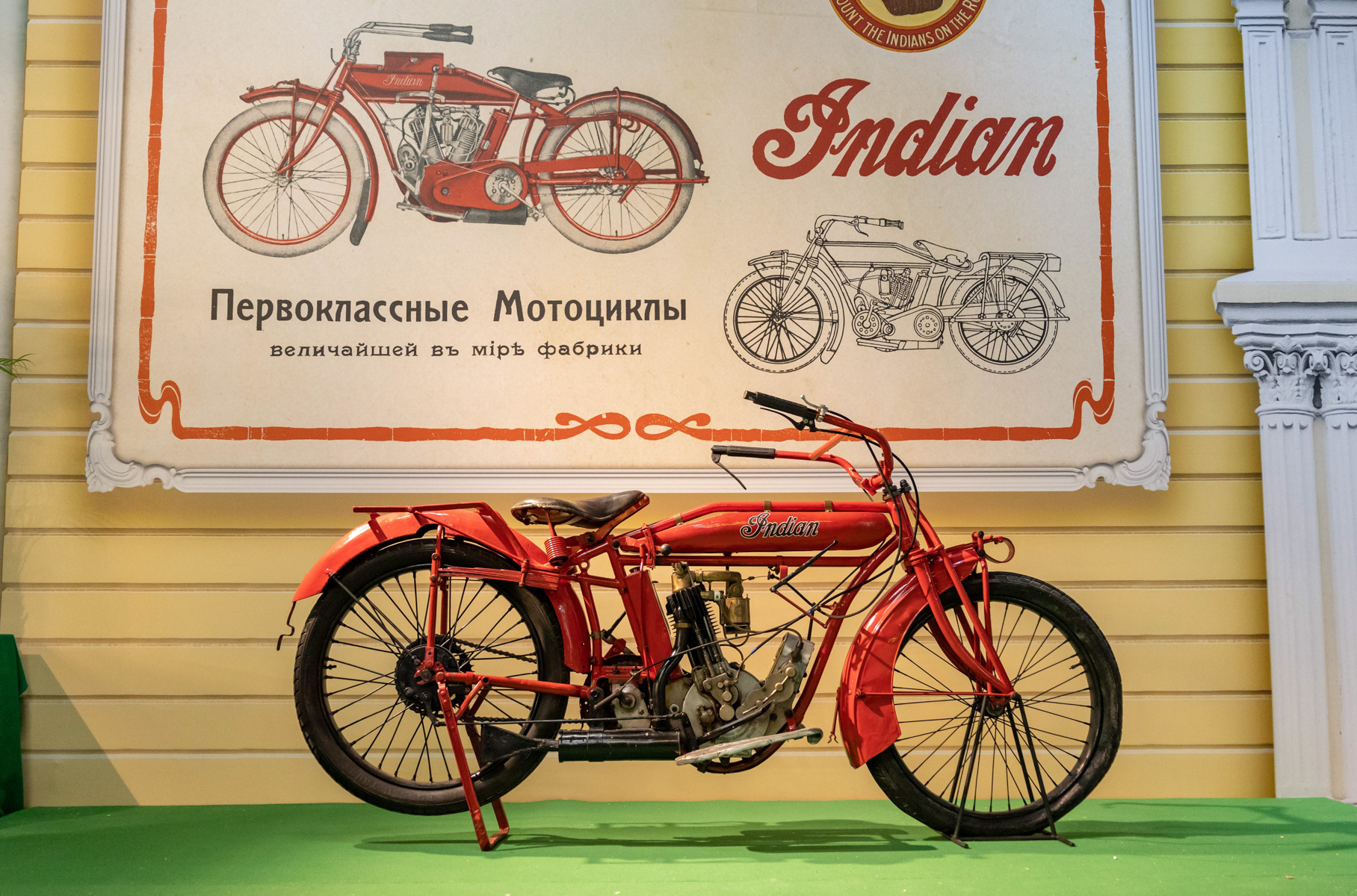 Мотоциклы Indian начали выпускаться в 1901 году в Спрингфилде. На фото Indian Model G 1915 года.