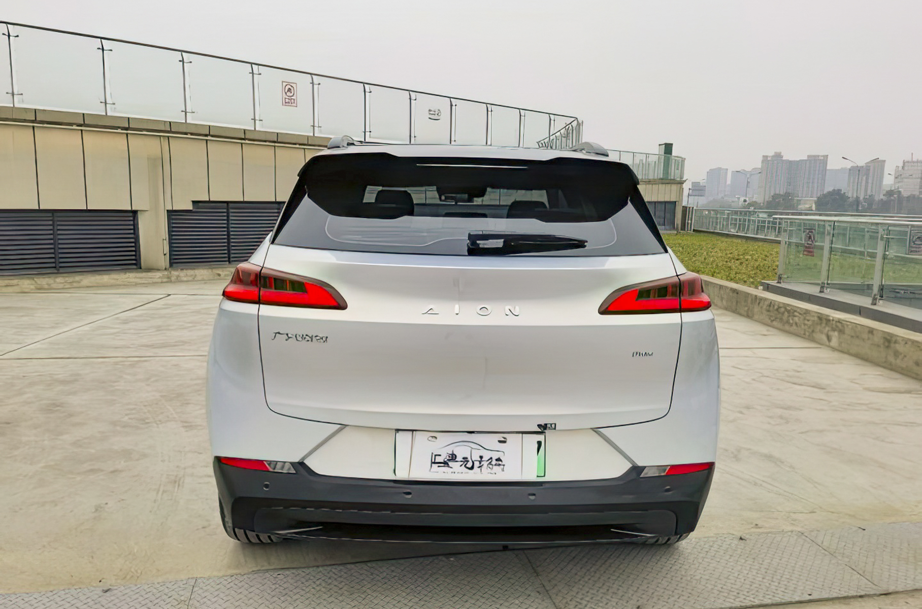 GAC Aion V 600