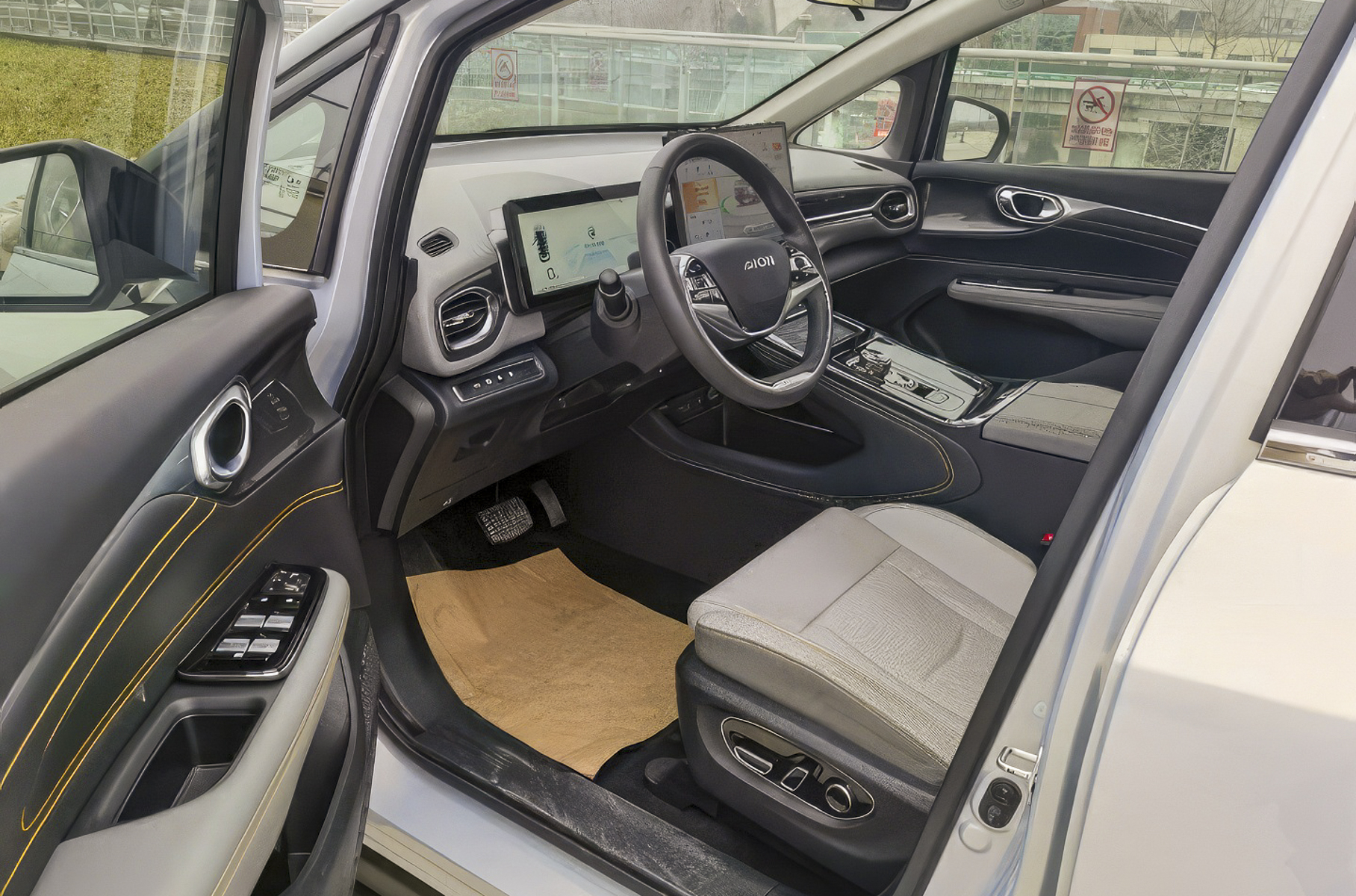 GAC Aion V 600