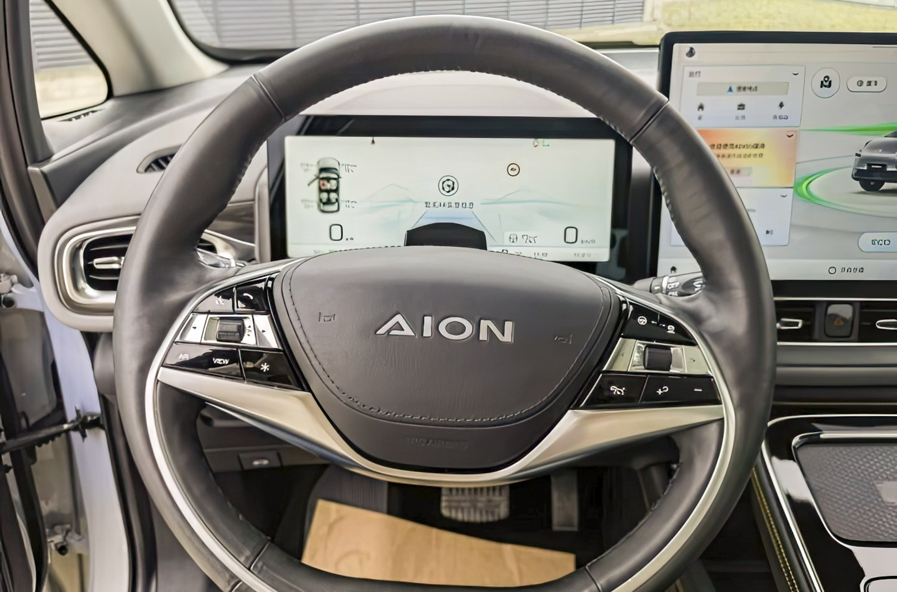 GAC Aion V 600