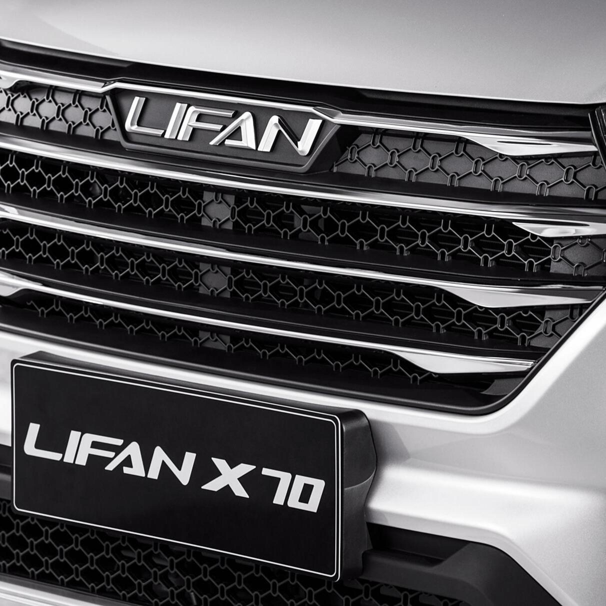 Бренду Lifan предрекли скорое исчезновение — Motor